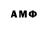 Amphetamine 97% Fitness Gainster