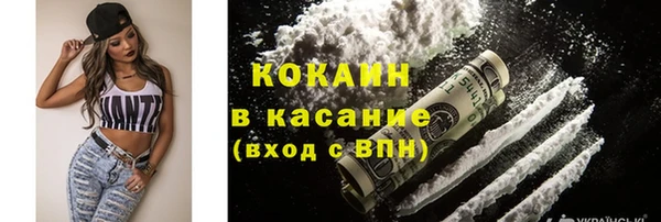 мет Балахна