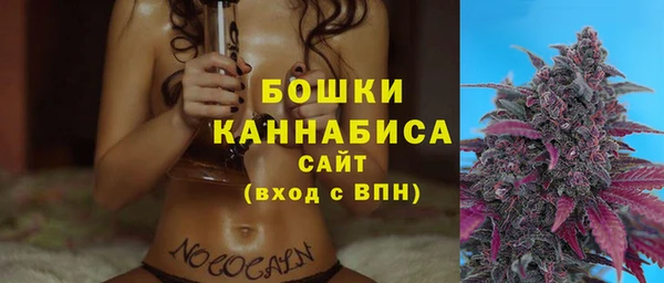 мет Балахна