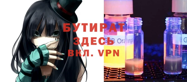 прущая мука Баксан