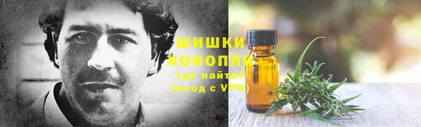 мет Балахна