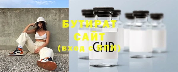 прущая мука Баксан