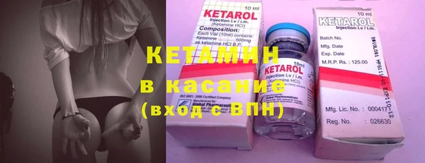 прущая мука Баксан