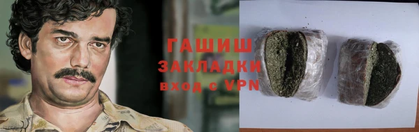 прущая мука Баксан