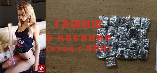 героин Покровск