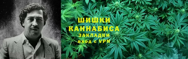 мет Балахна