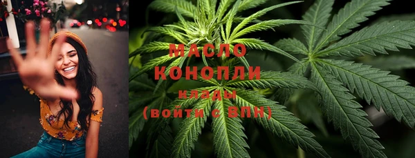 скорость mdpv Покачи