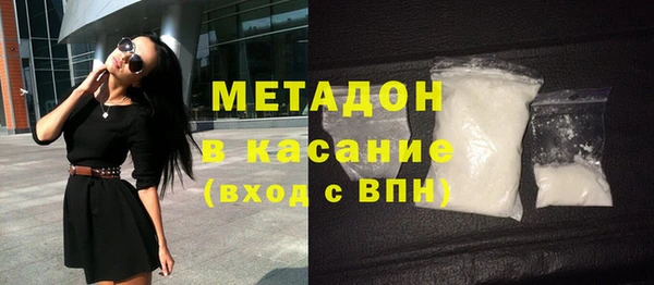 MESCALINE Балабаново