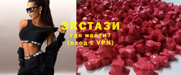 MESCALINE Балабаново